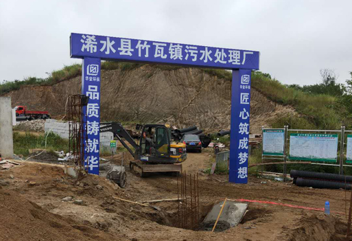 武汉华堂环境工程投资有